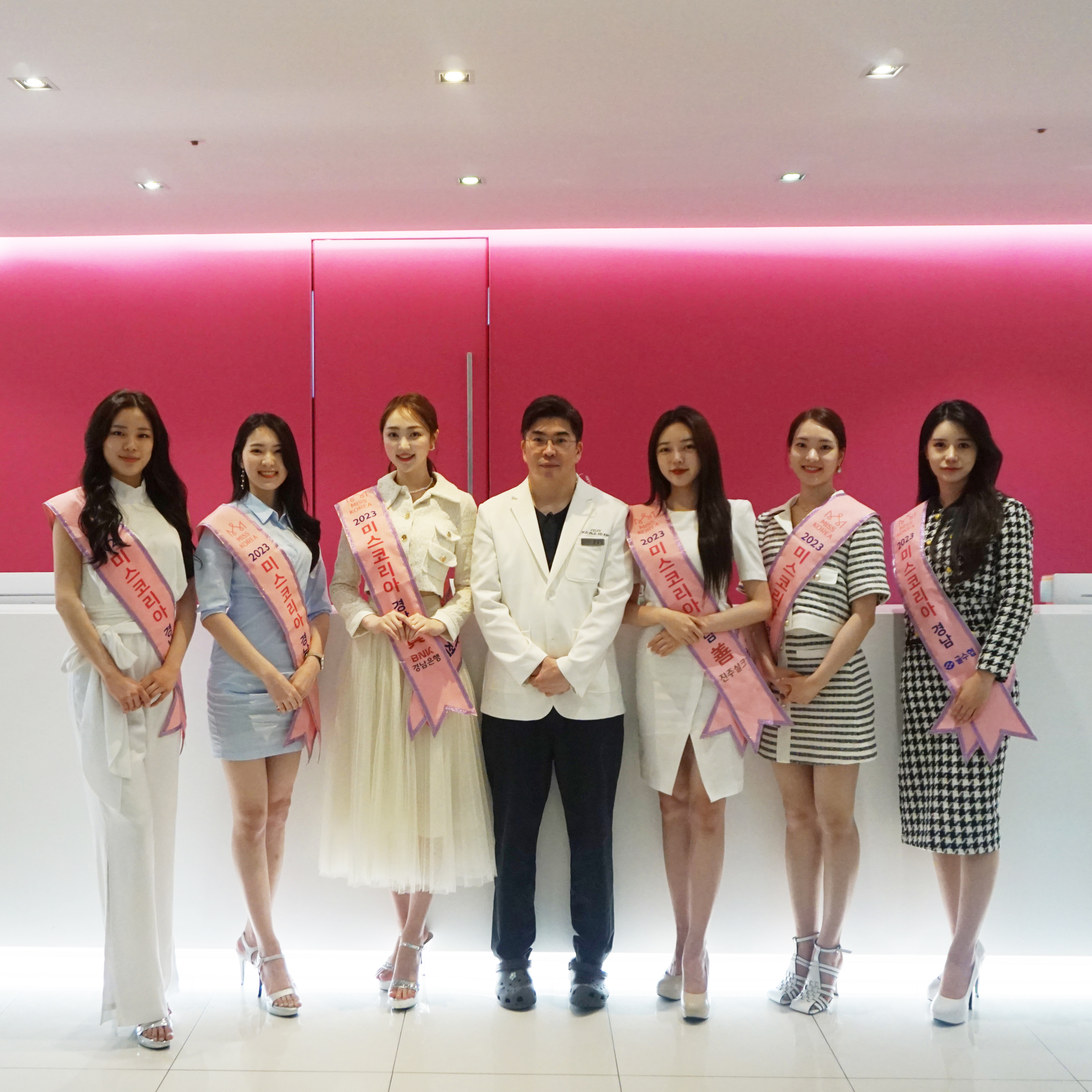 셀럽성형외과 대표 이미지