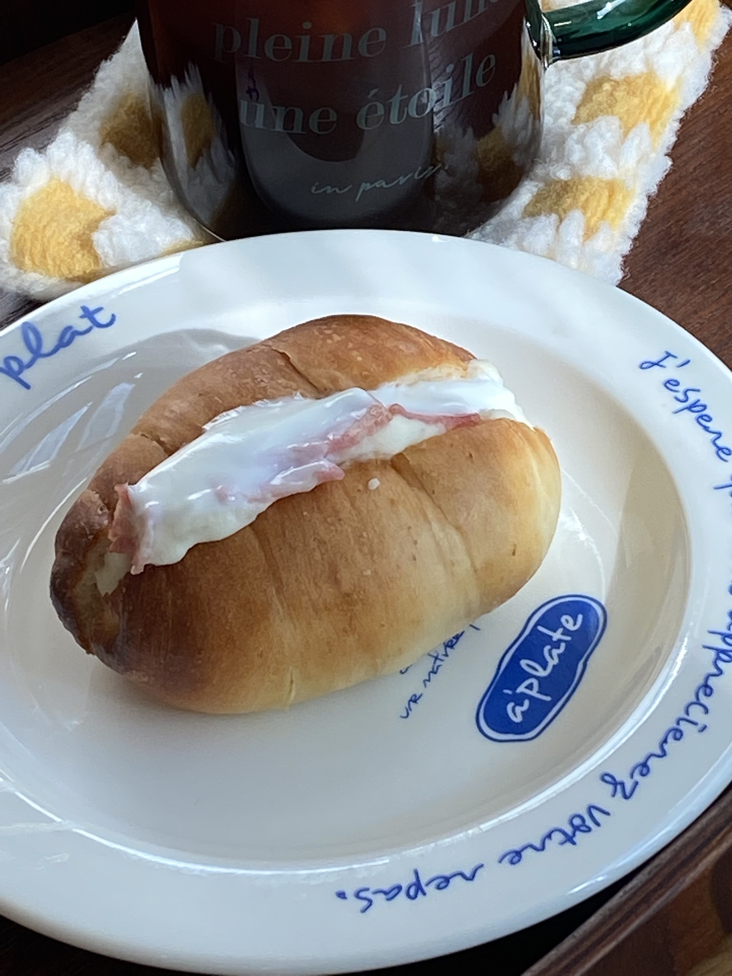 빵달산