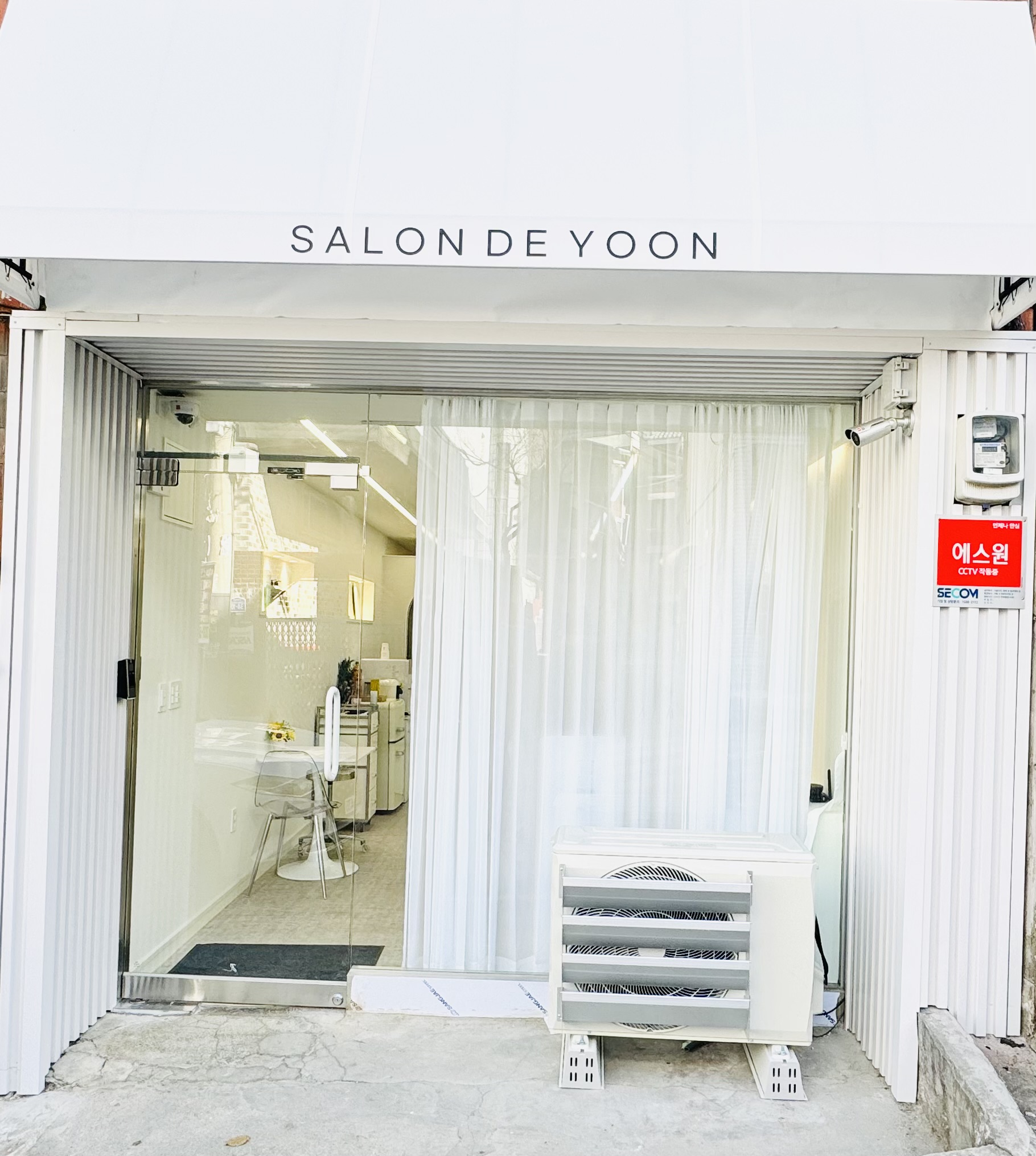 살롱드윤 SALON DE YOON