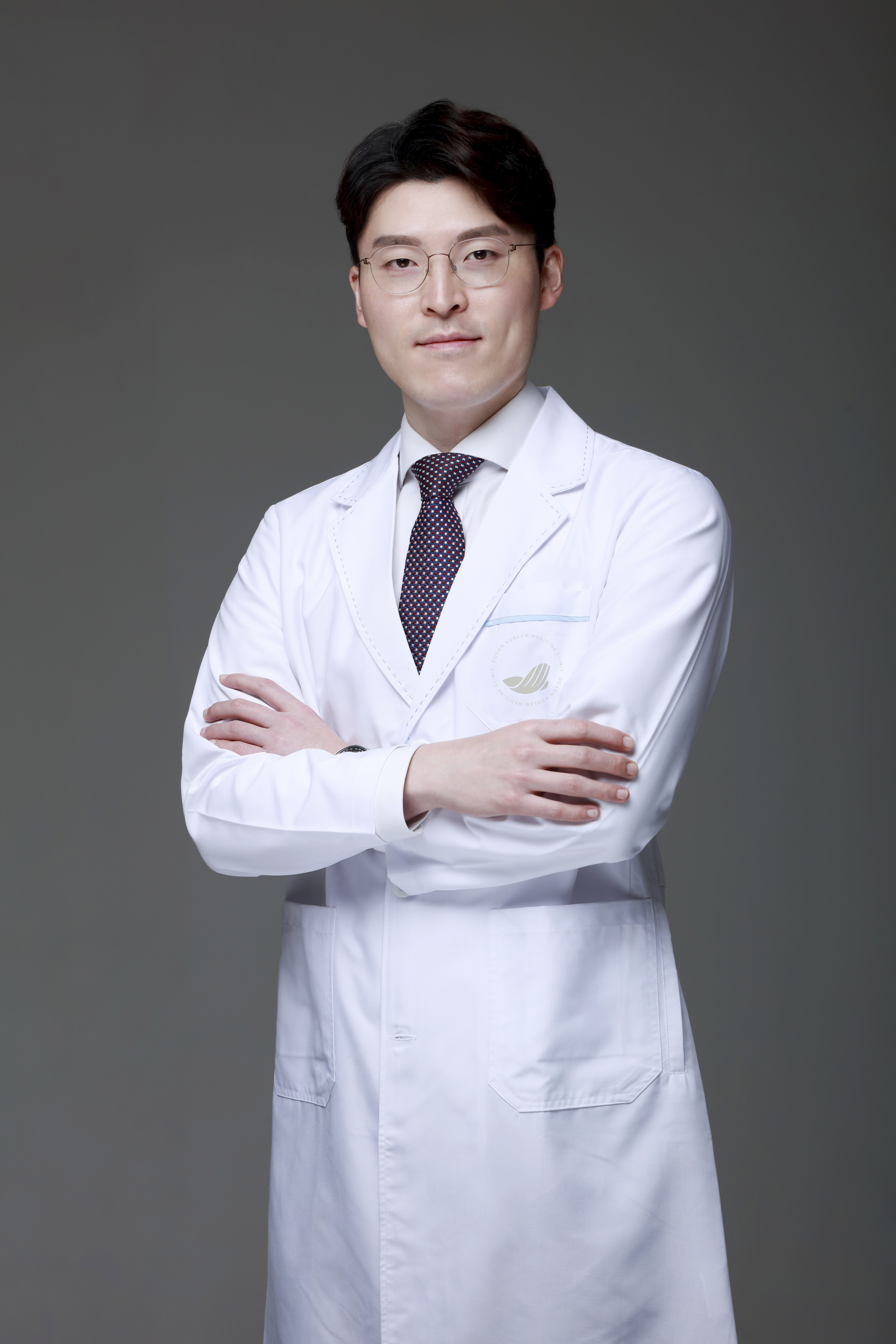 도손한의원