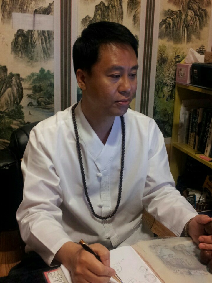 청안사주와문경타로점