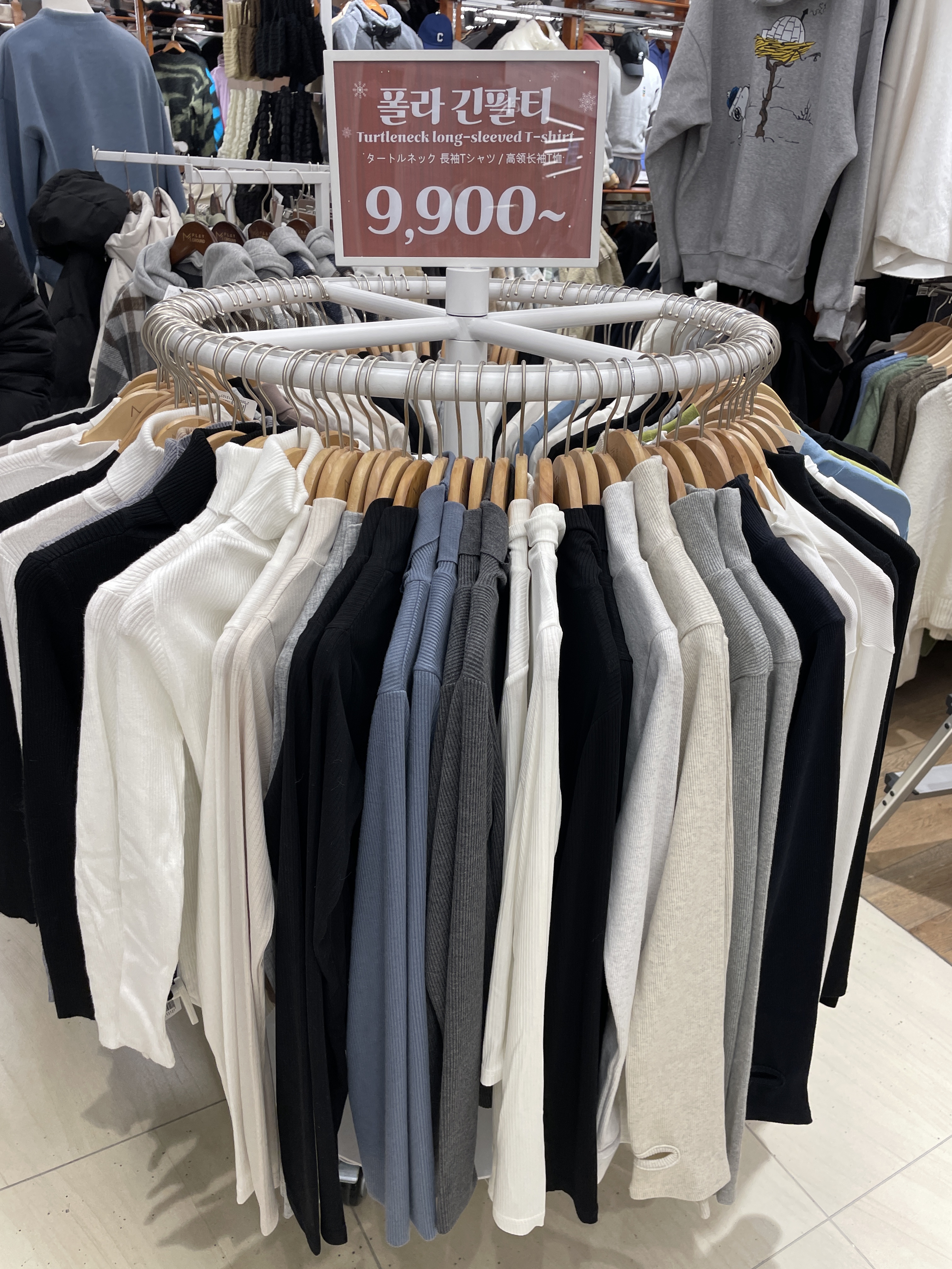 엠플레이그라운드 명동점 대표 이미지
