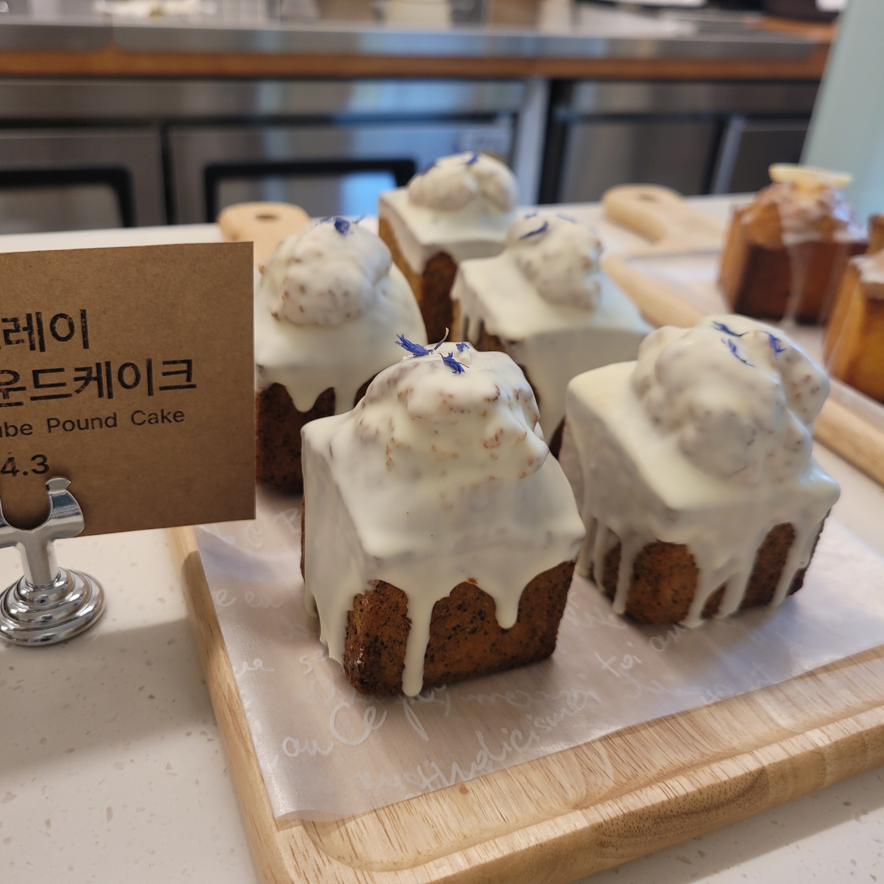 카사디저트