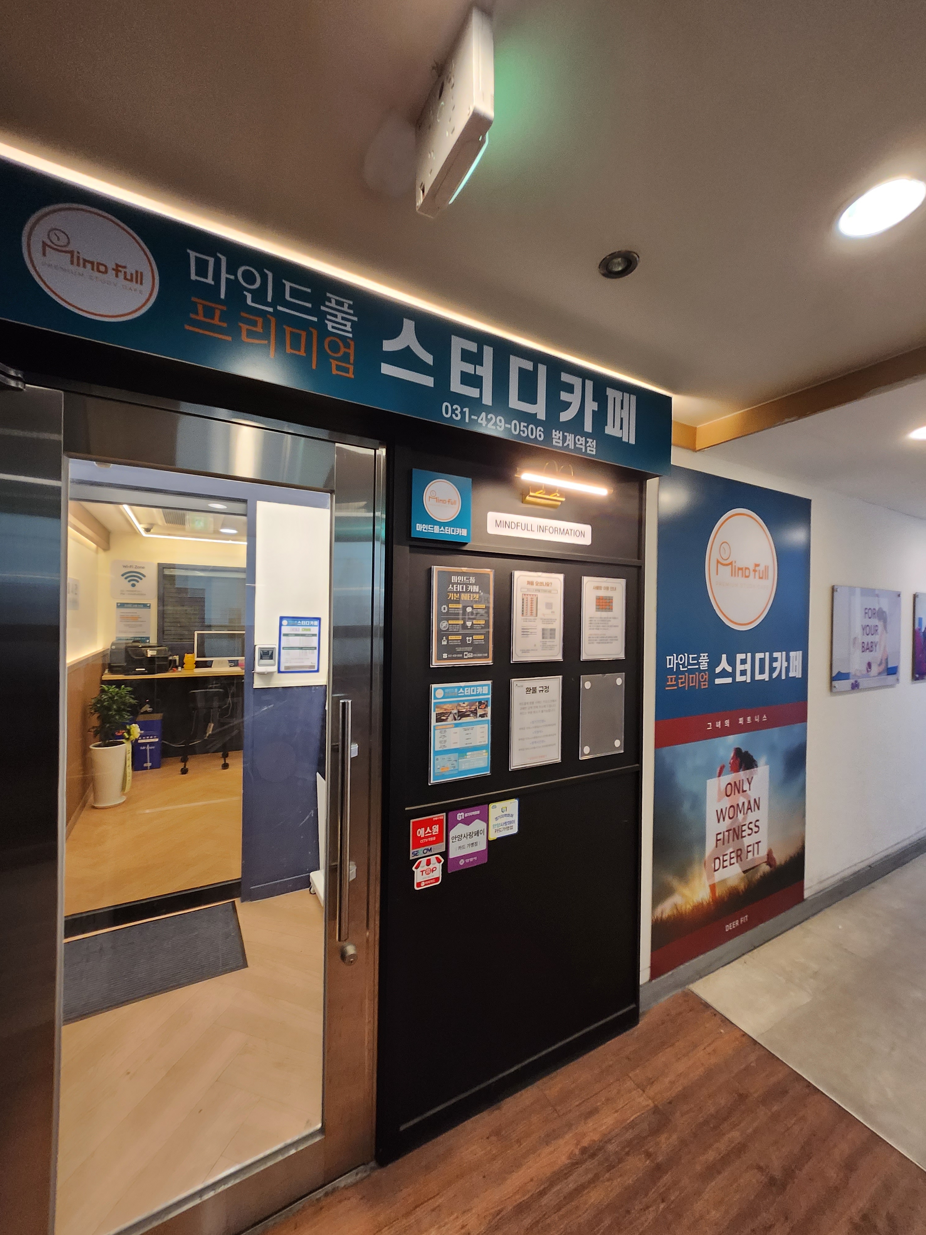 업체사진