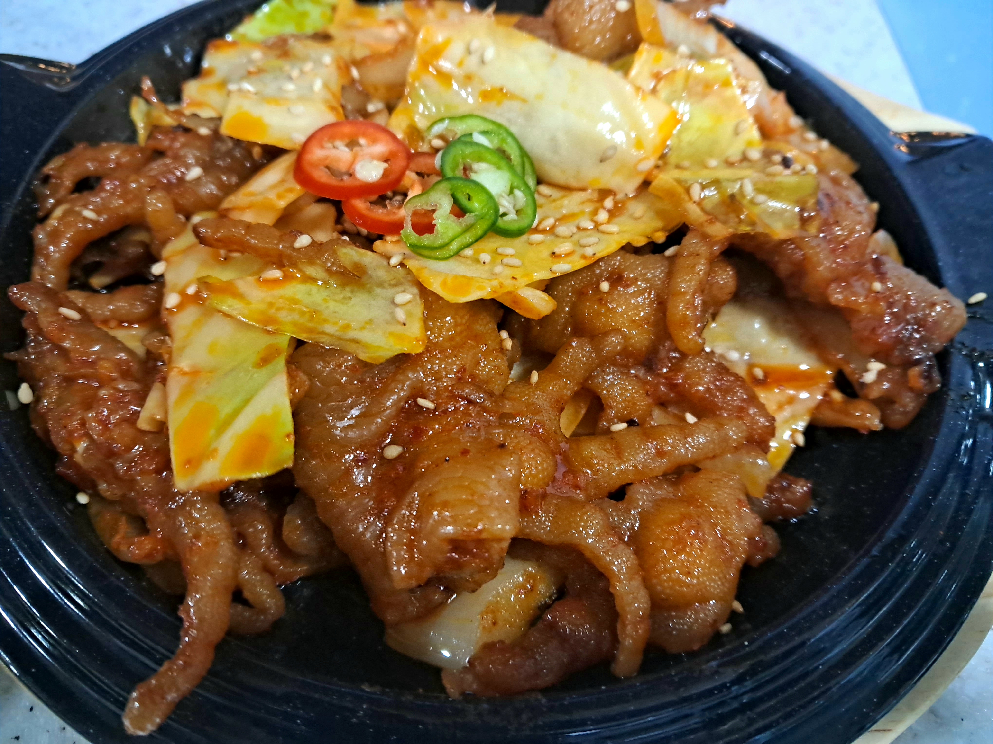 술헤는밤