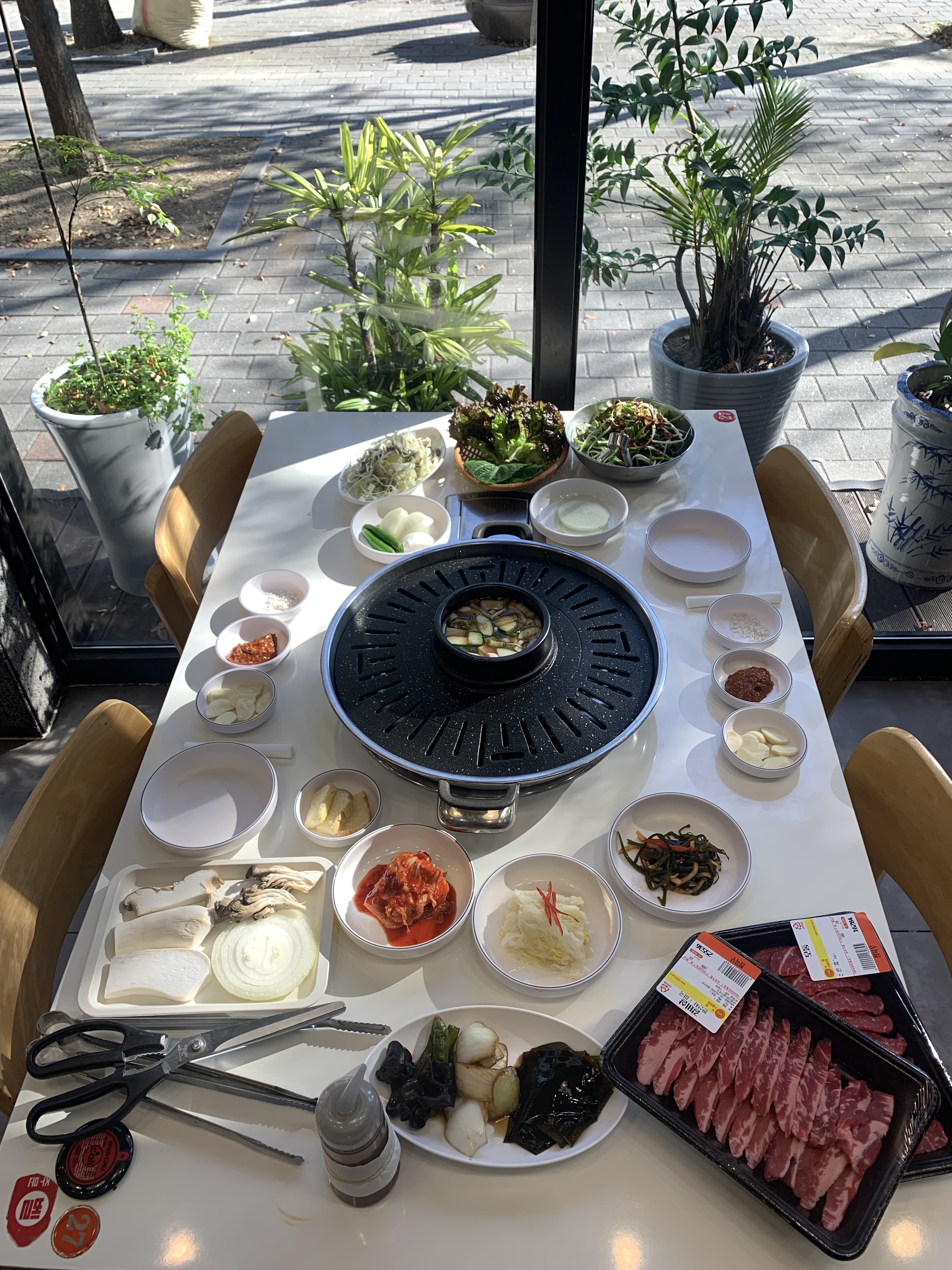 참육우정육식당