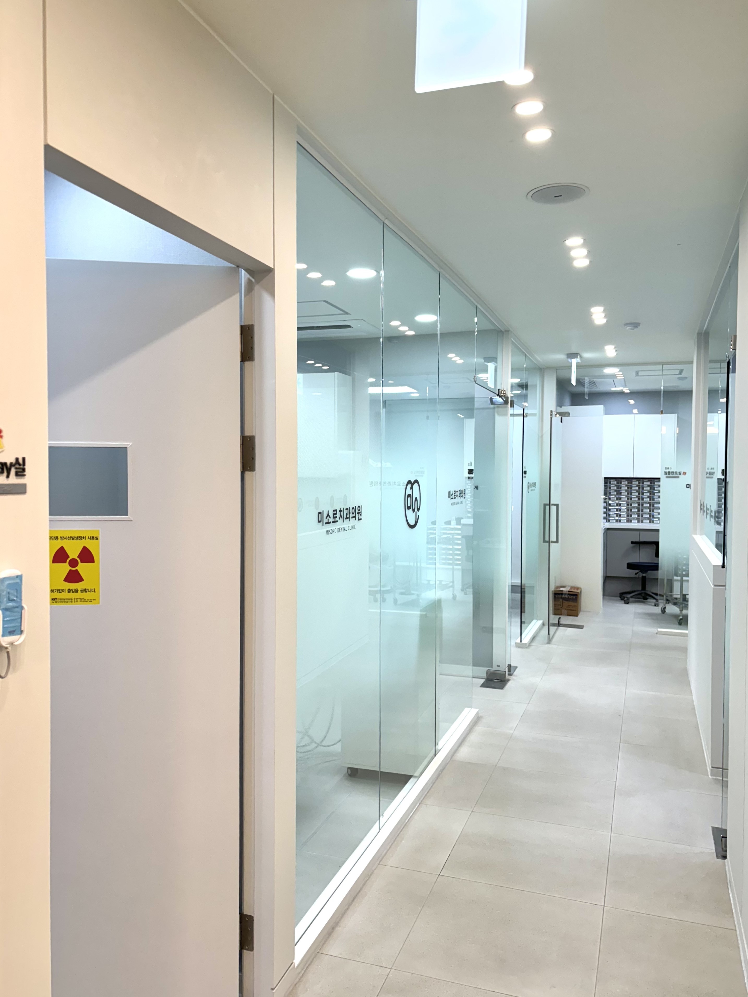 미소로치과의원 대표 이미지