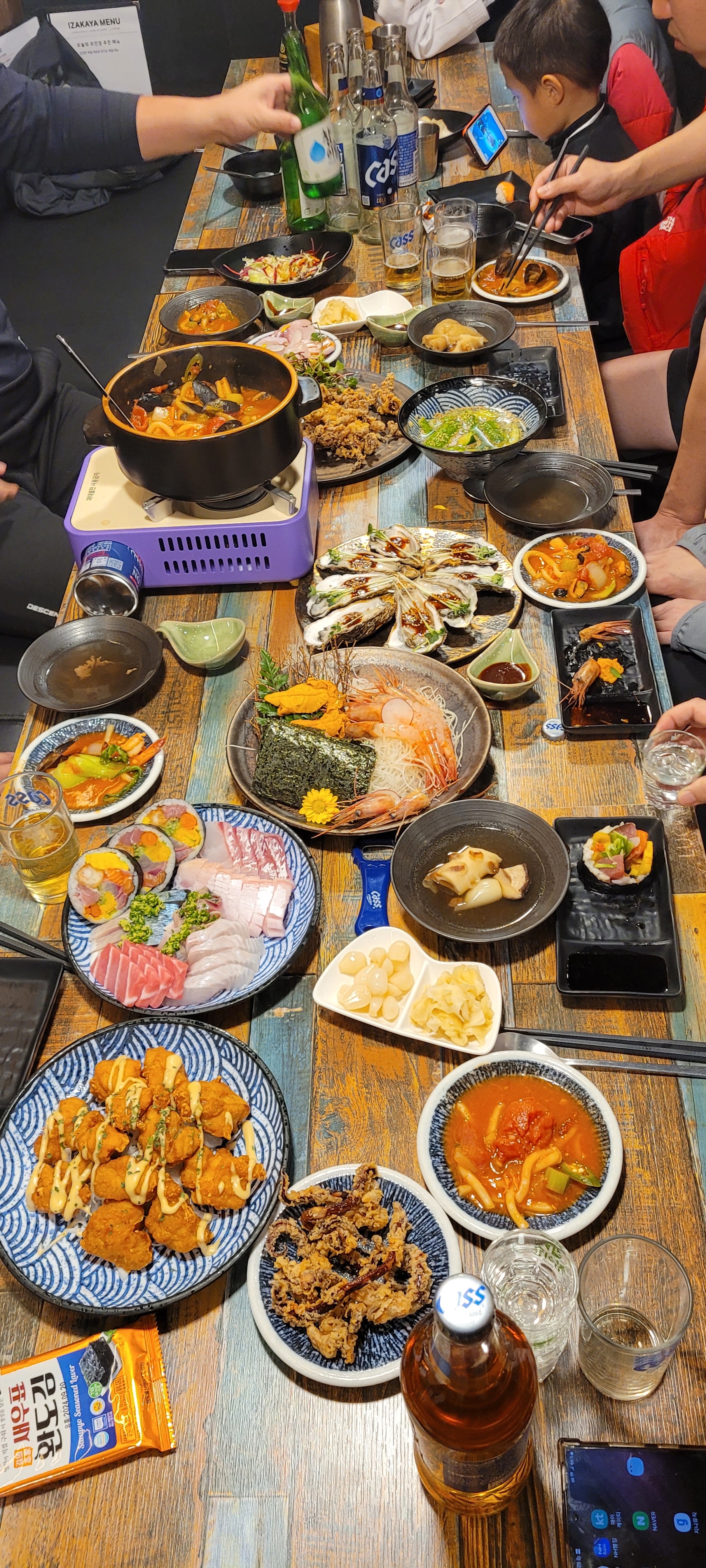 석이초밥
