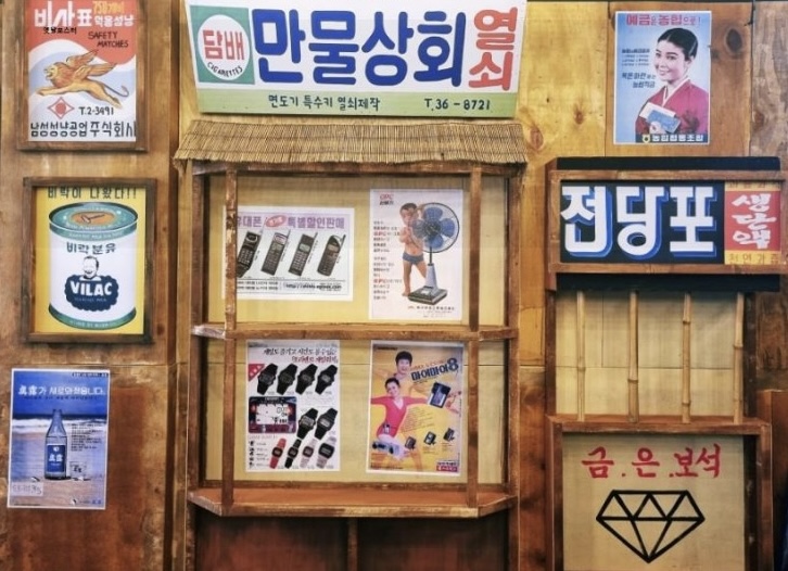 본진삼겹살 구월본점