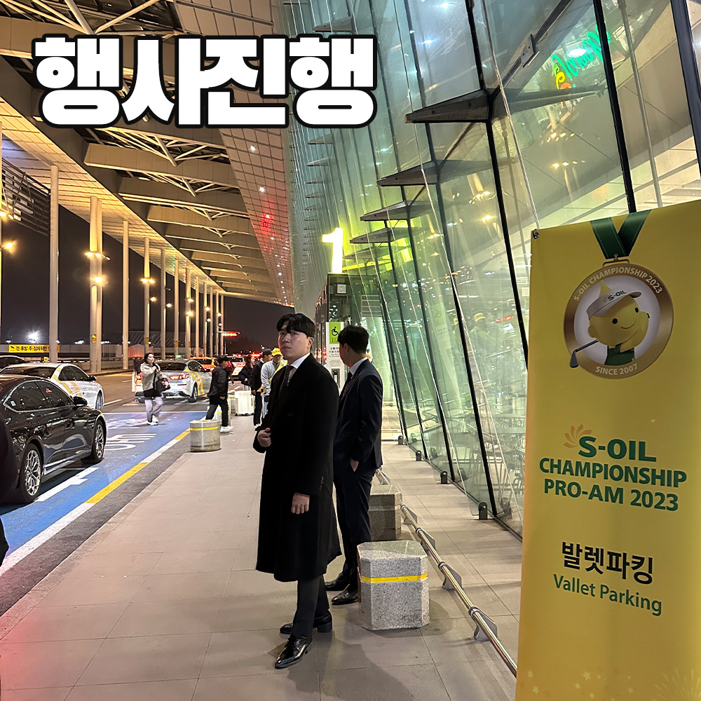 에이원씨에프