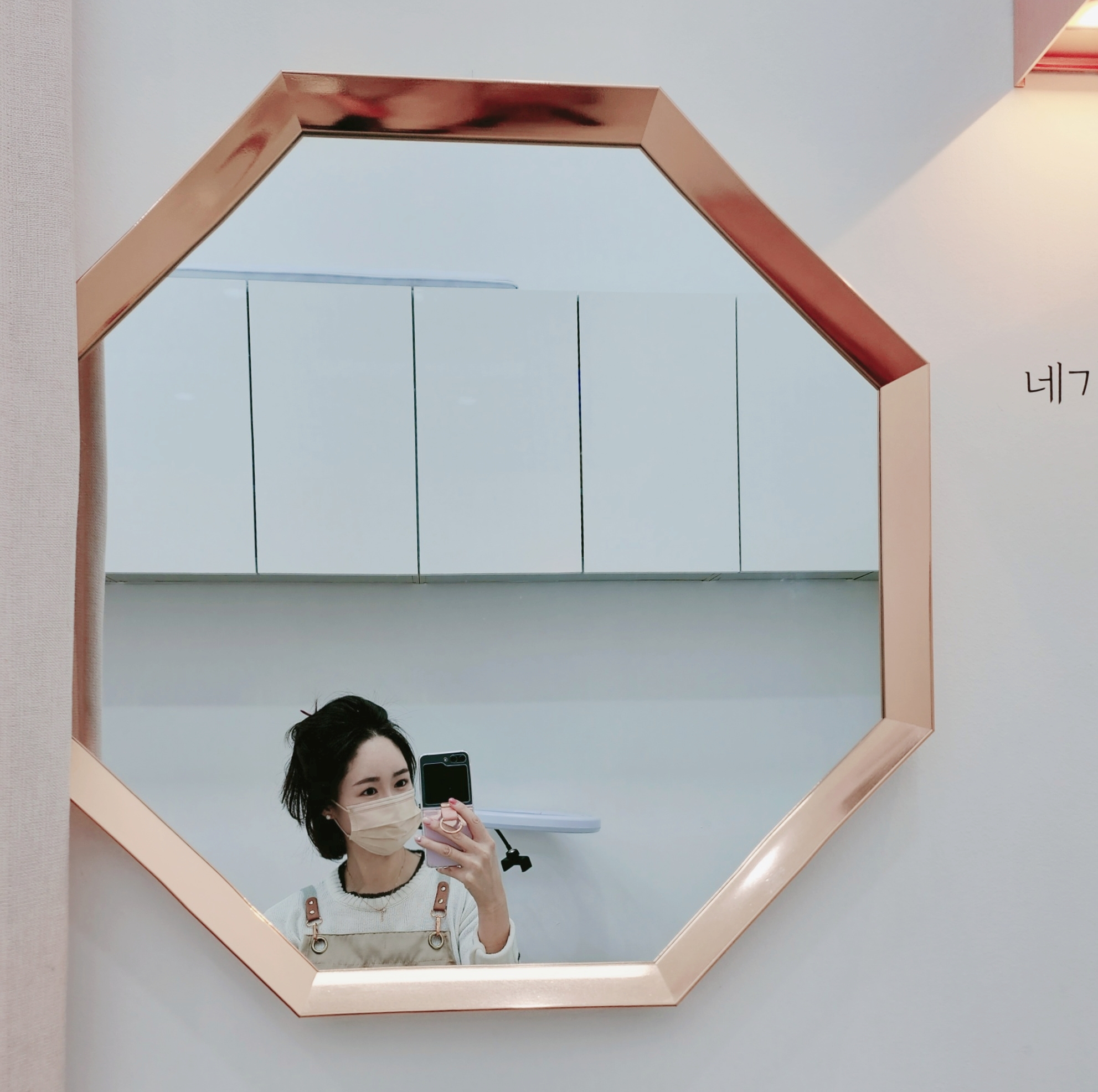 프롬제이