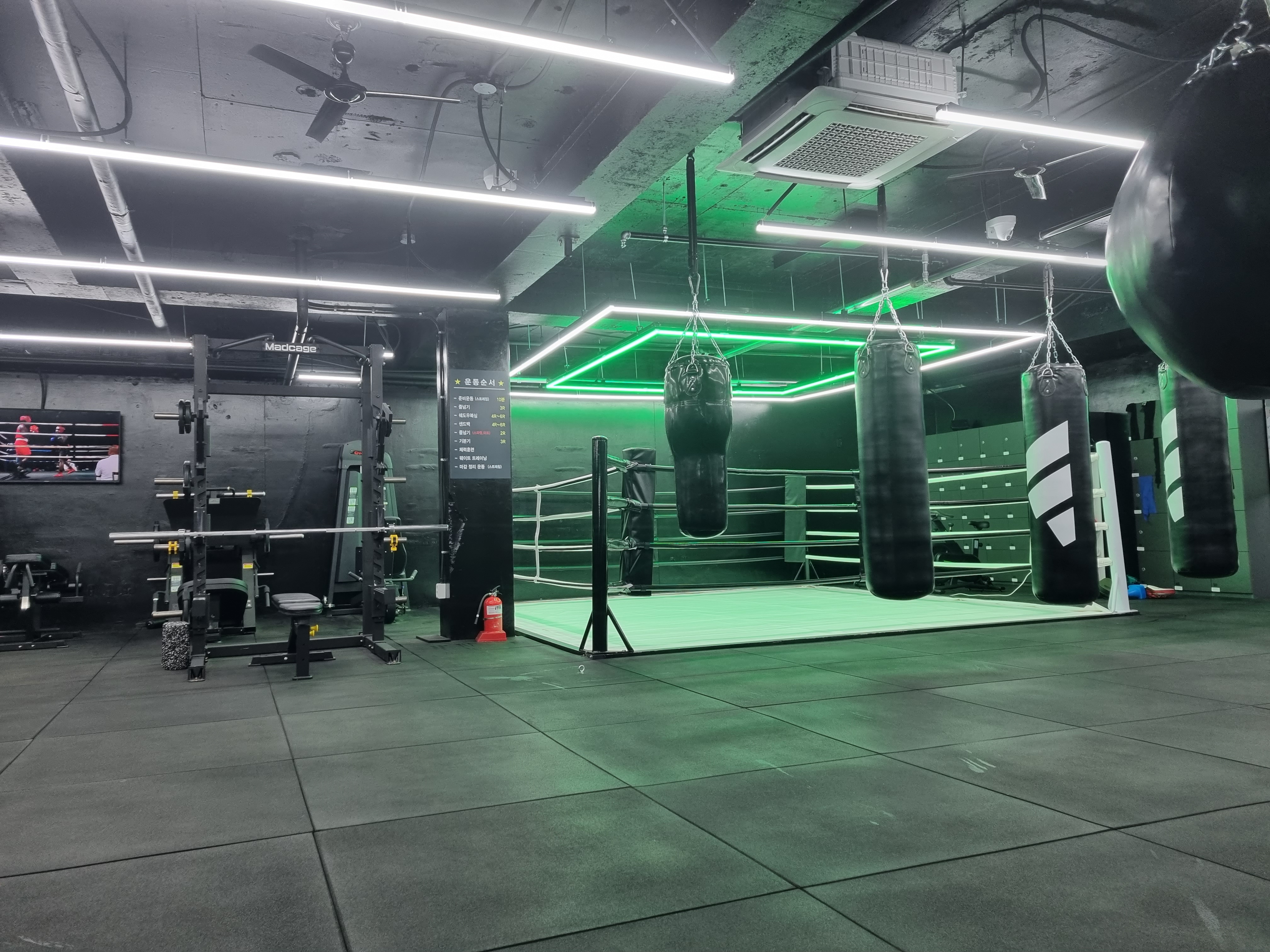 서울 서초구 서초중앙로22길 복싱체육관 피트니스 교대 BOXING 내부 모습 2