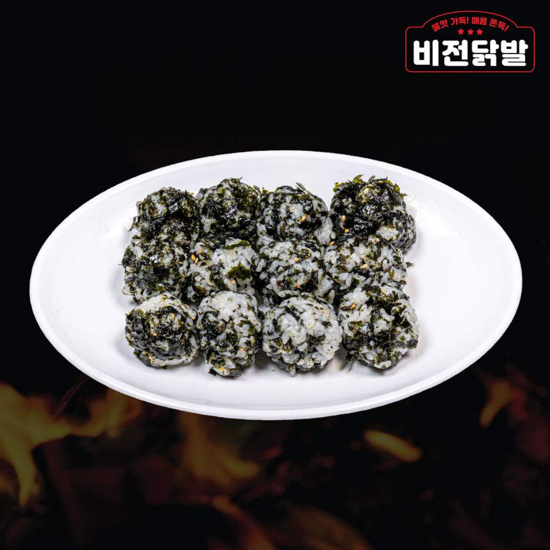 비전닭발 평택소사벌 본점