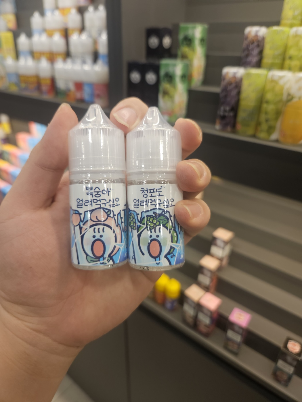 진주전자담배 베이프큐 경상대점