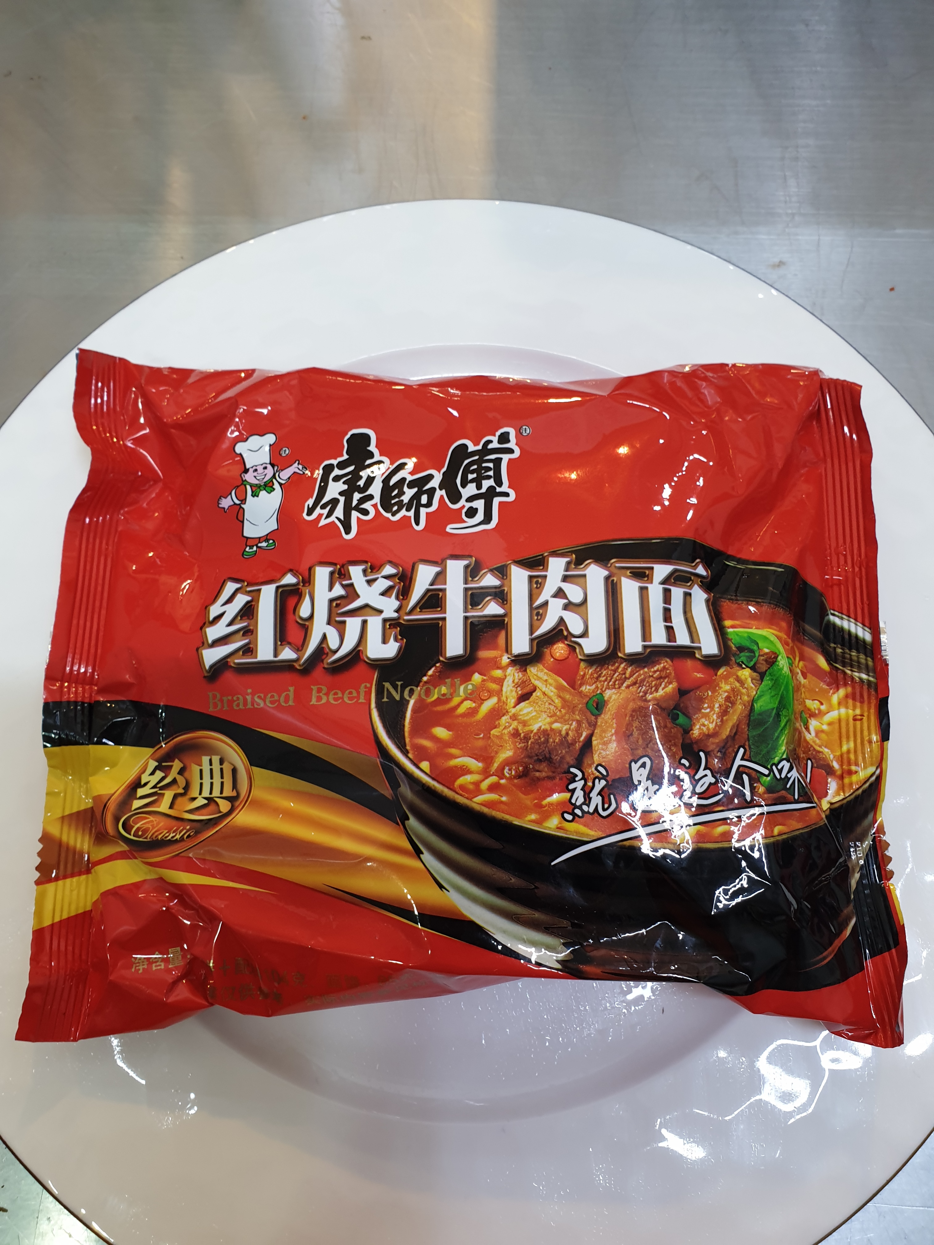 애한마음고기집