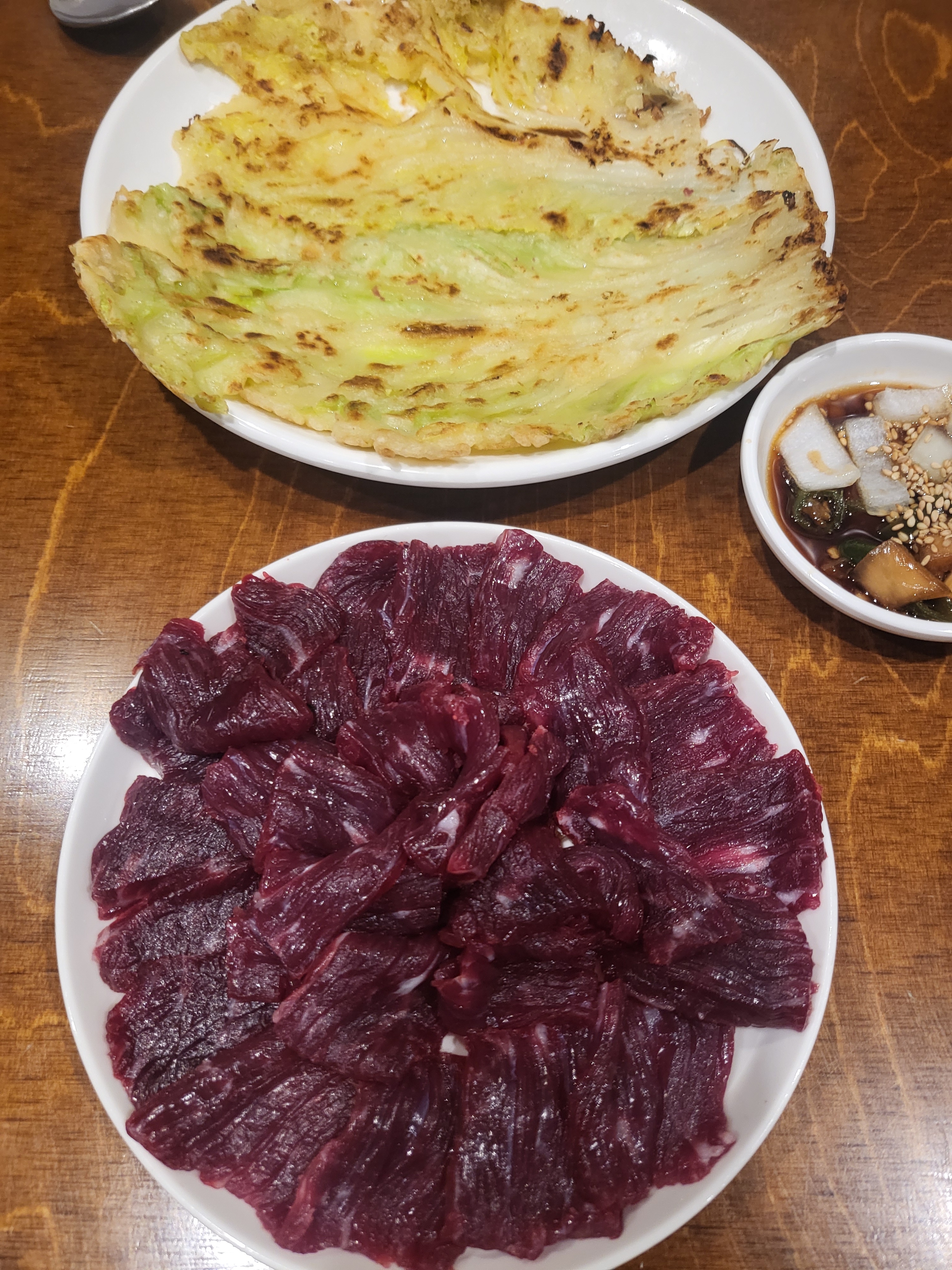 꽃님생고기