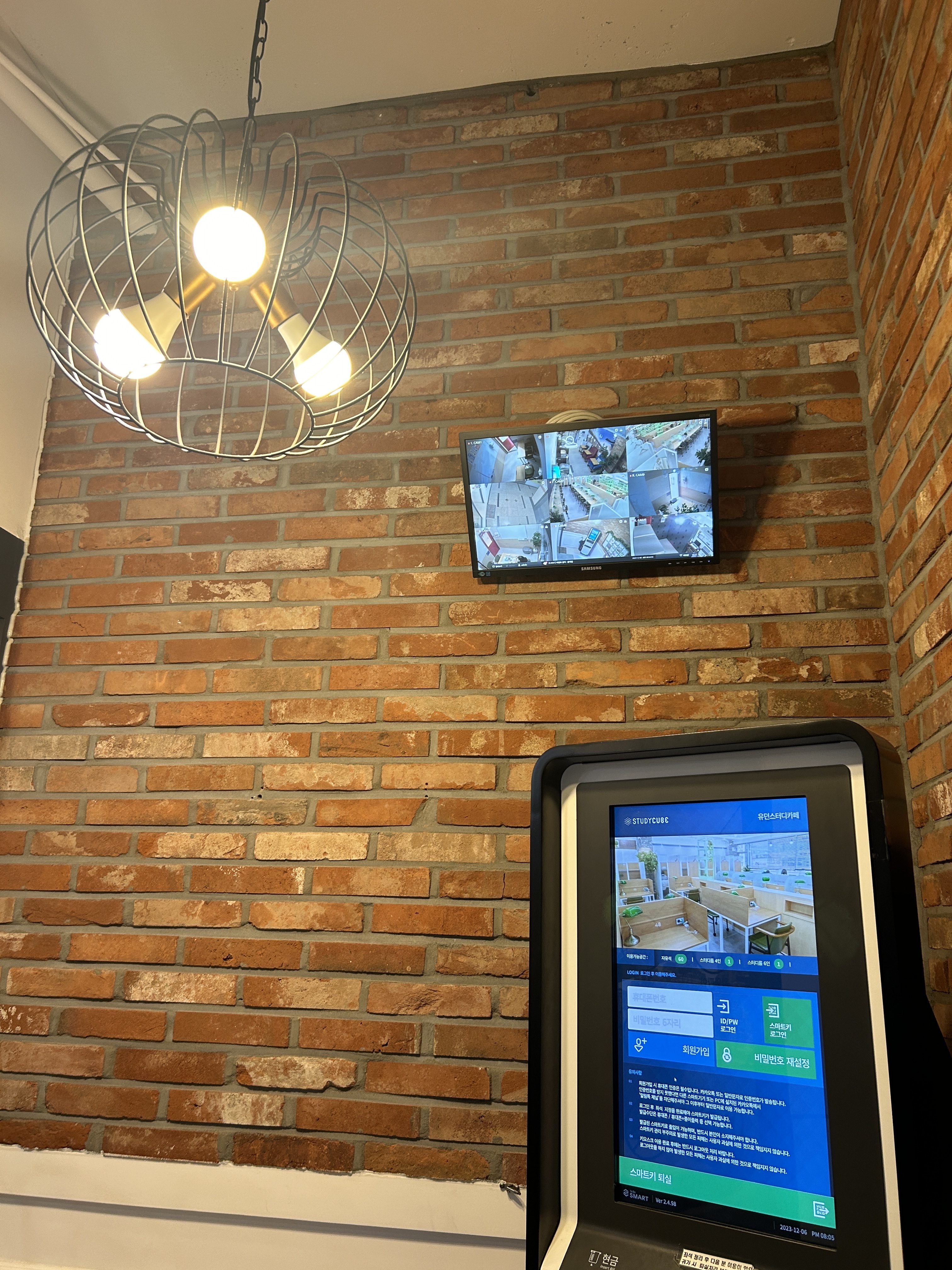 업체사진