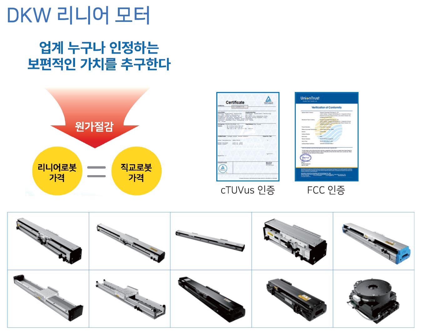 위드에프에이