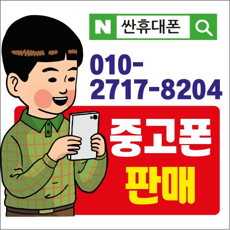 사업자닷컴