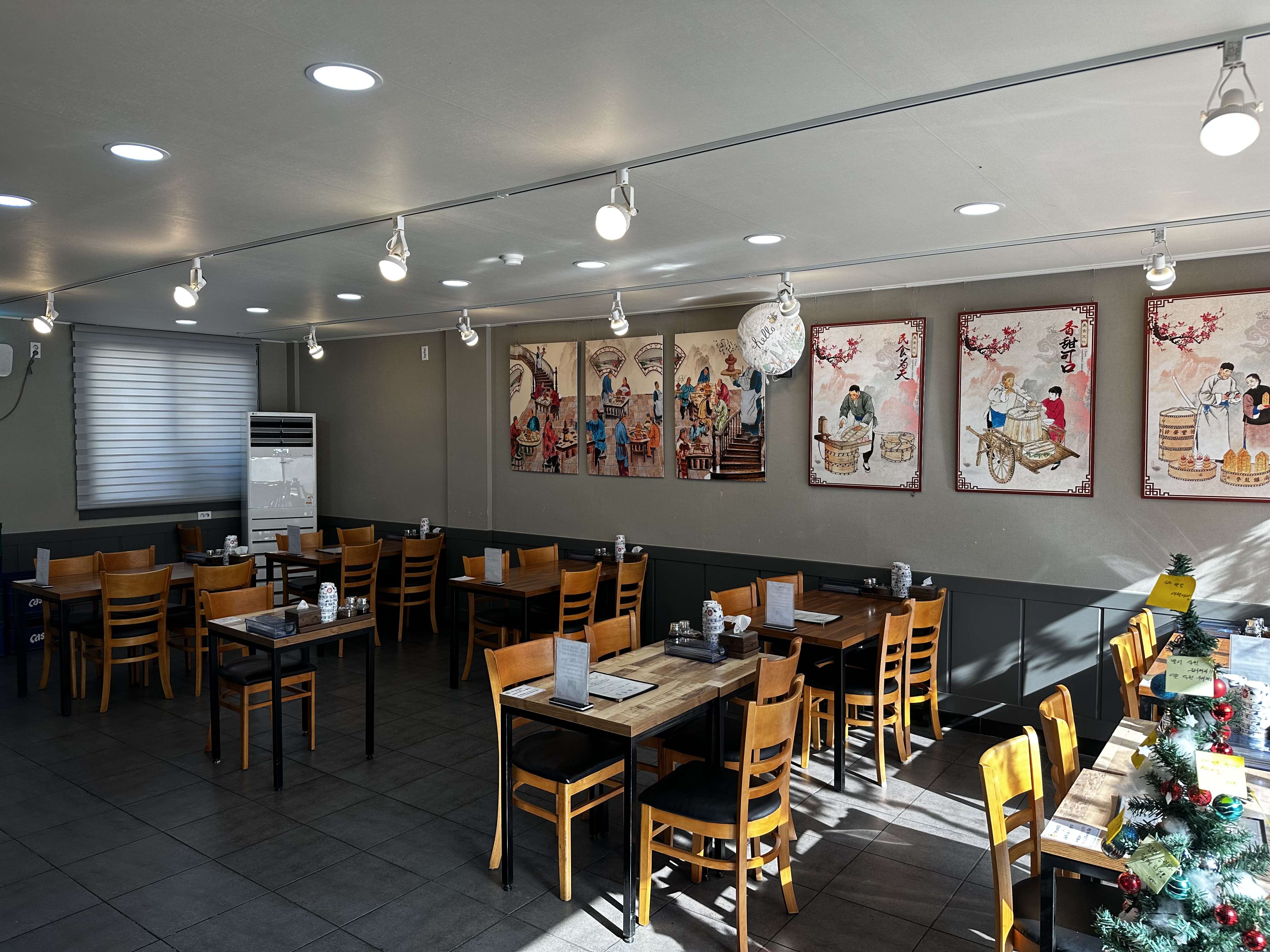 수라반점 가야점