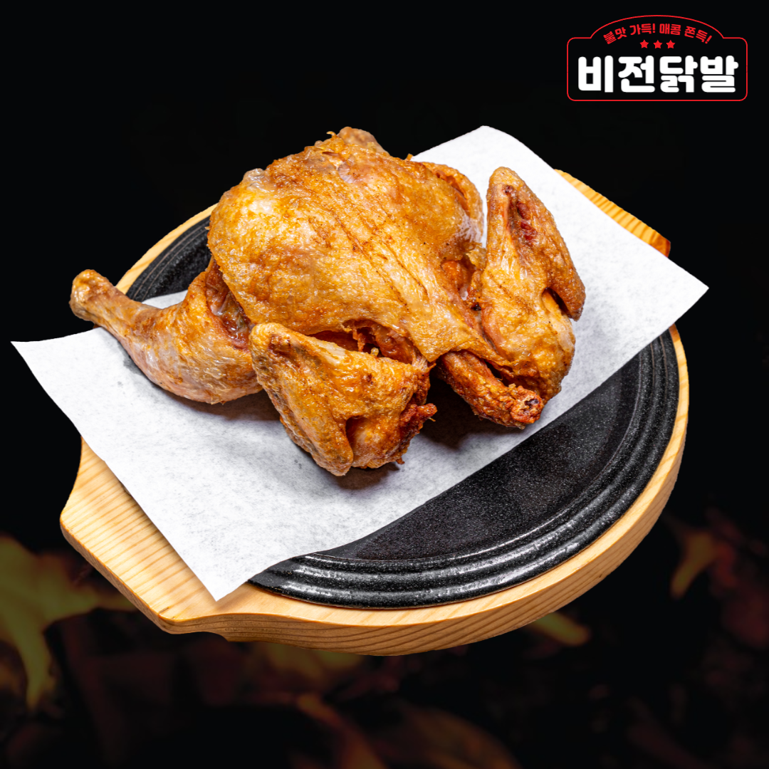 비전닭발 평택소사벌 본점