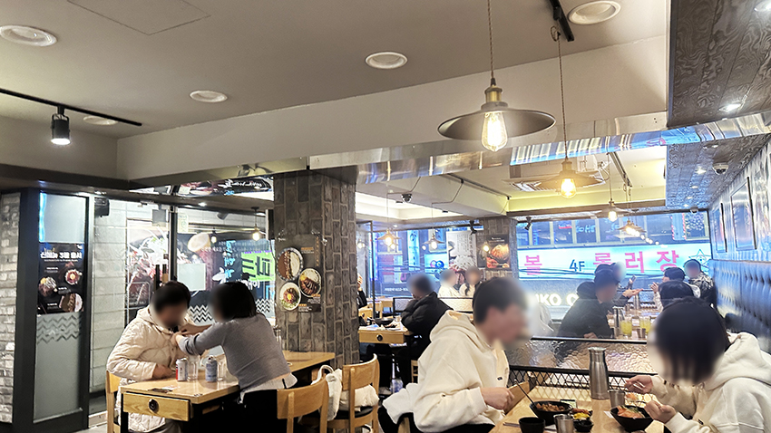 홍대개미 부평점