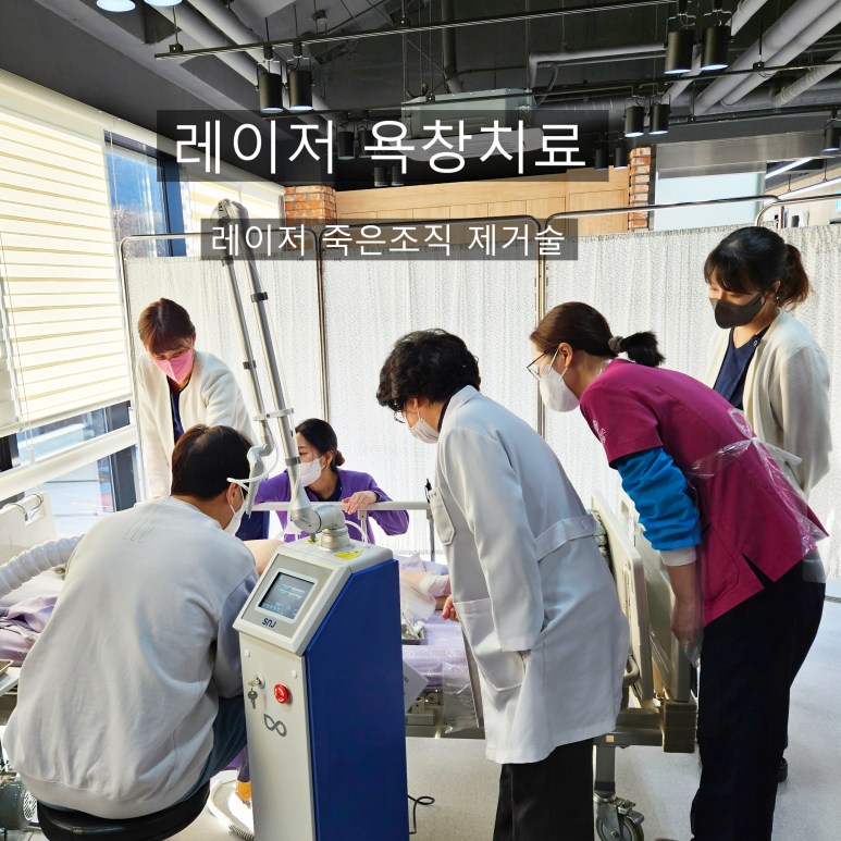 이화피닉스요양병원