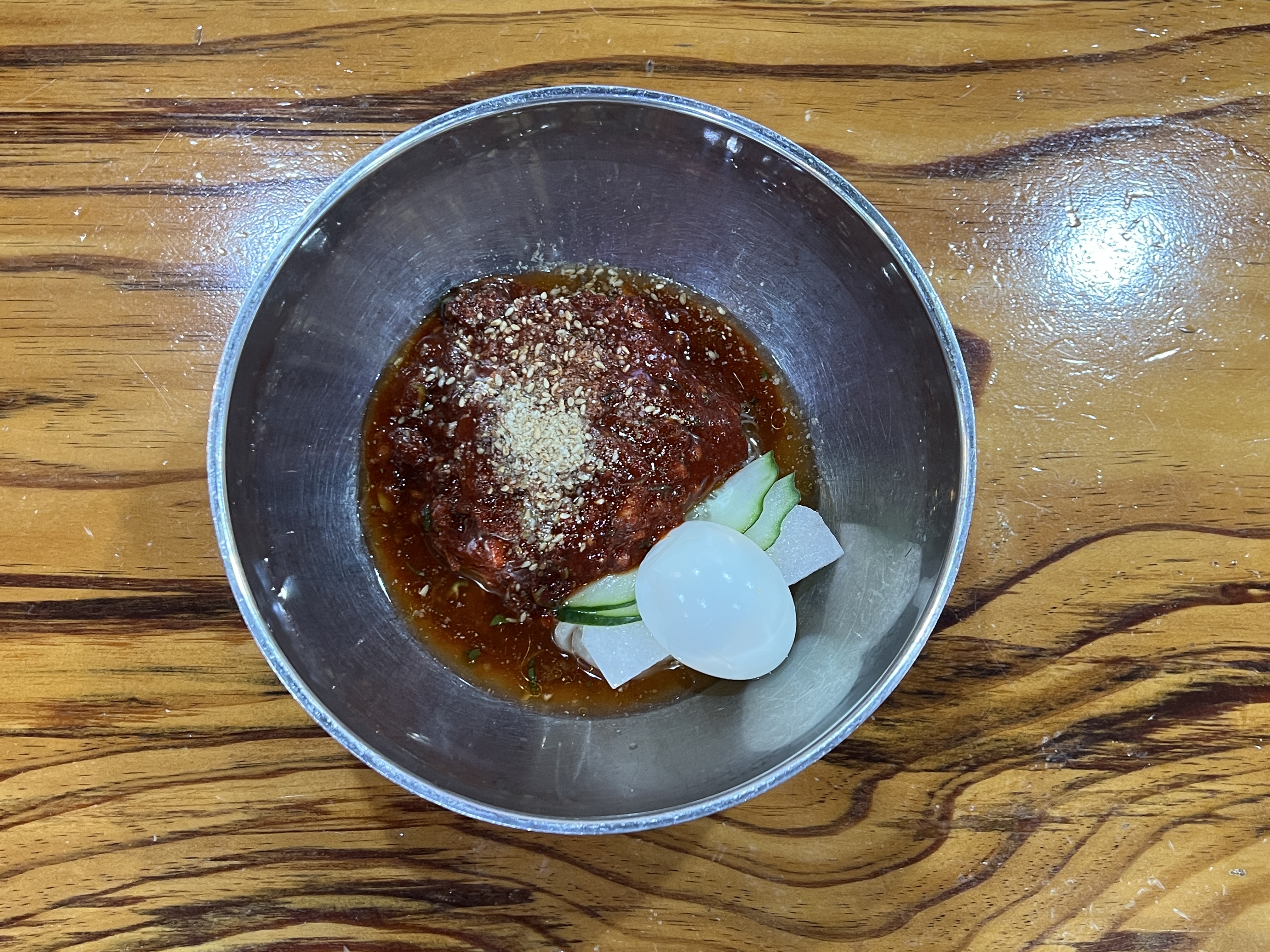 비빔냉면