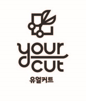 유얼커트 스타점
