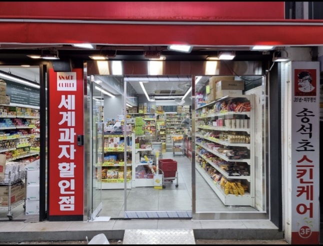 SUN태양자동문