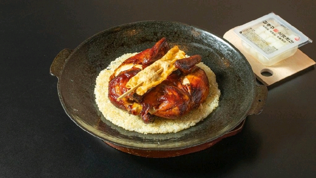 김종구 식맛치킨.전기바베큐 옛날통닭 양산범어점