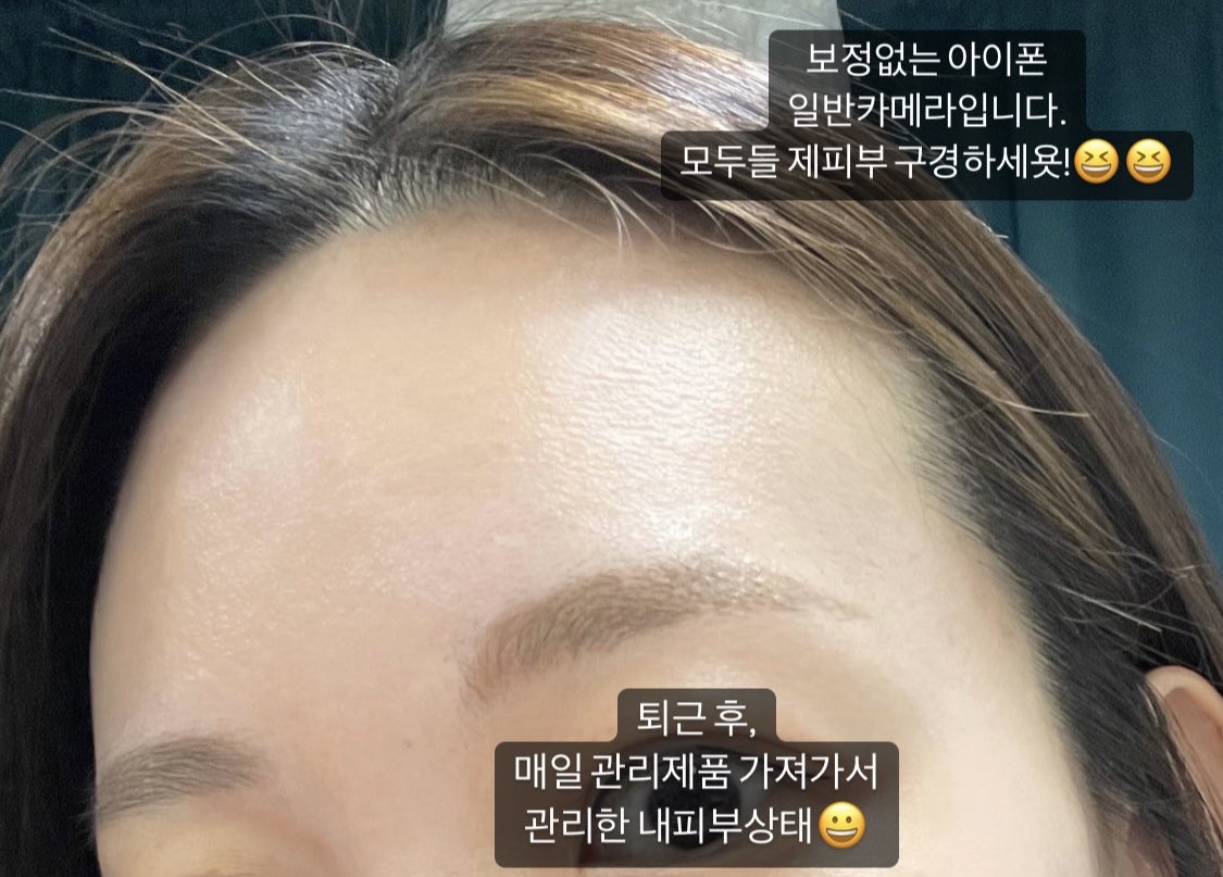 드림에스테틱 광명하안점