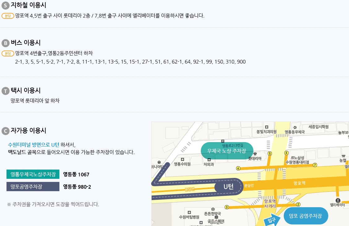 연세앤치과의원 대표 이미지