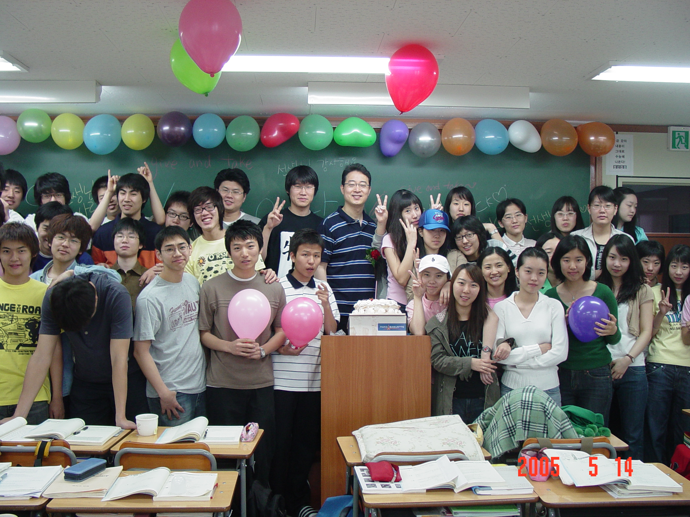 서울대 오선생수학교습소