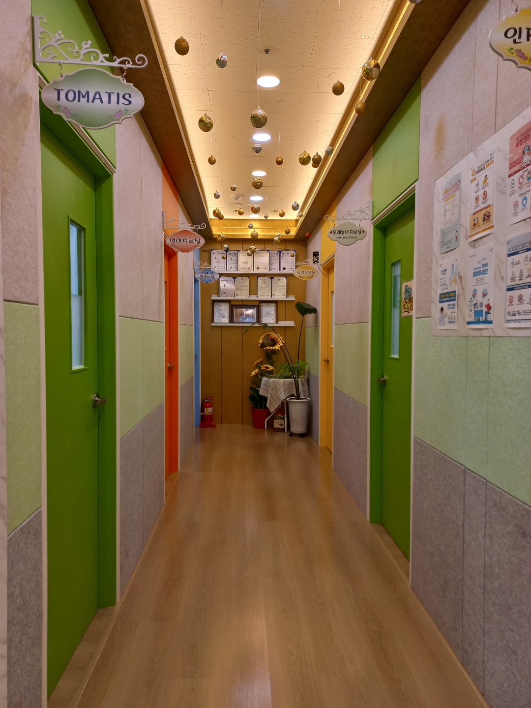 연세힐링맘심리상담언어발달센터 대표 이미지