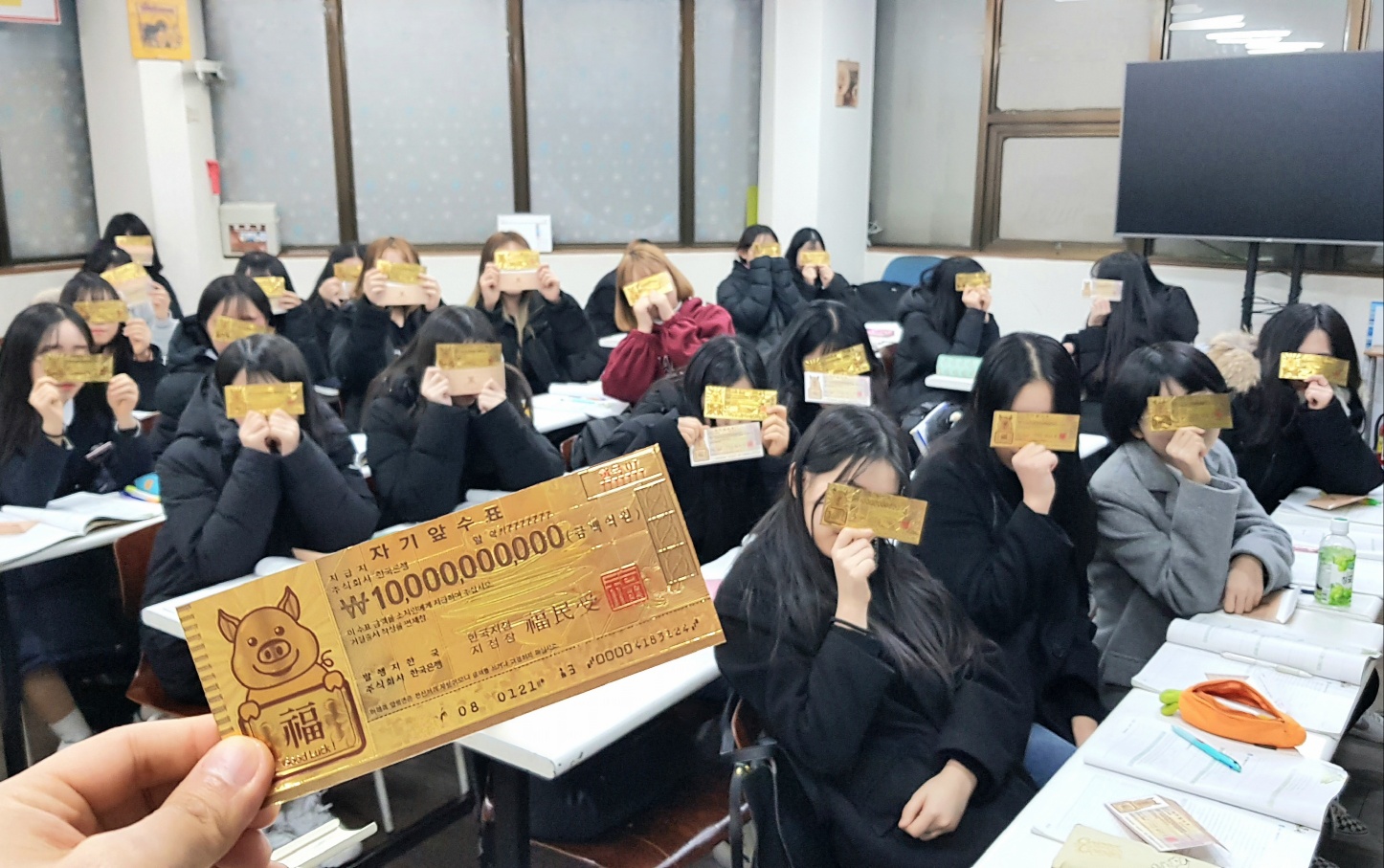 조은컴퓨터회계학원
