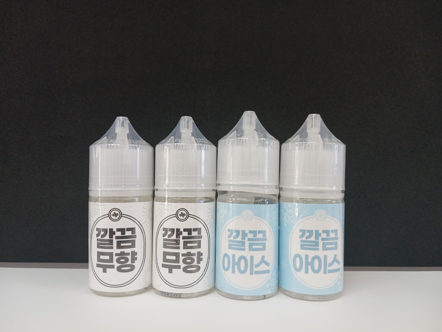 후킹전자담배 안성본점