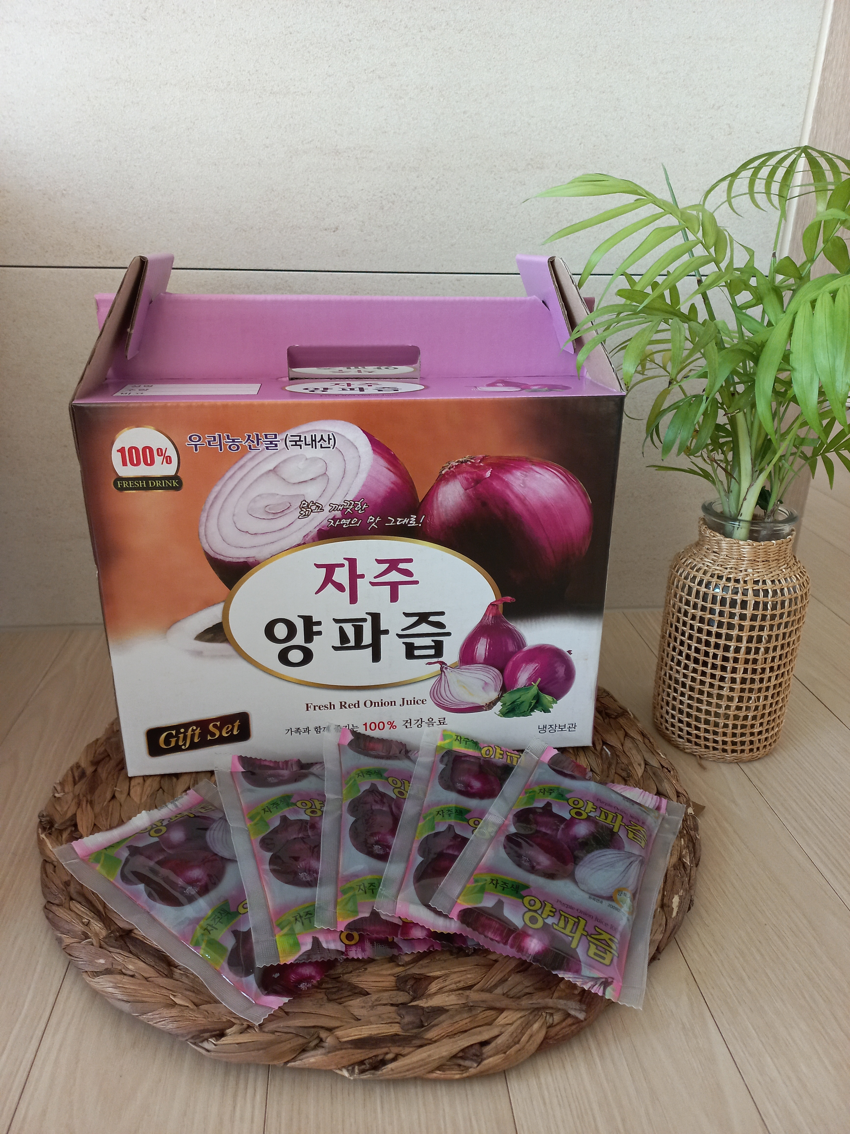의성중탕