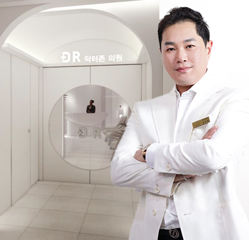 닥터존의원