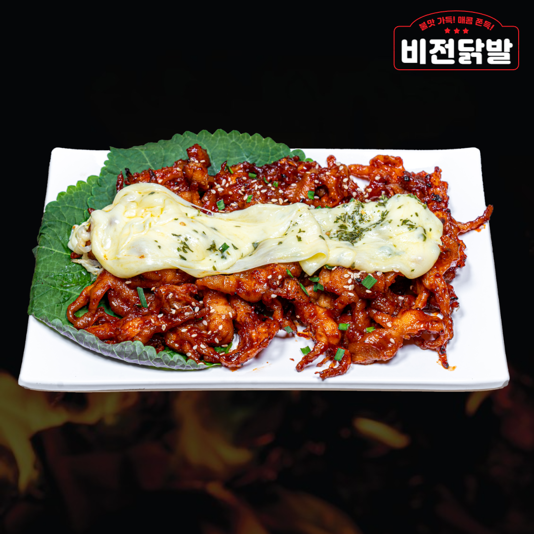 비전닭발 평택소사벌 본점