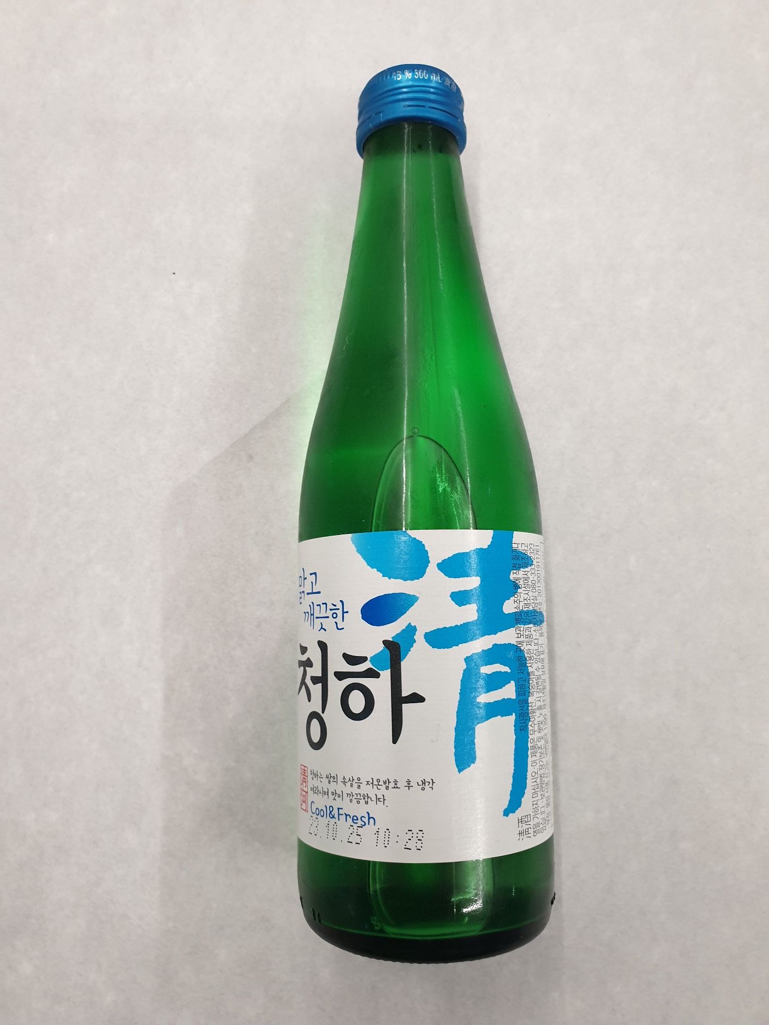 월계촌