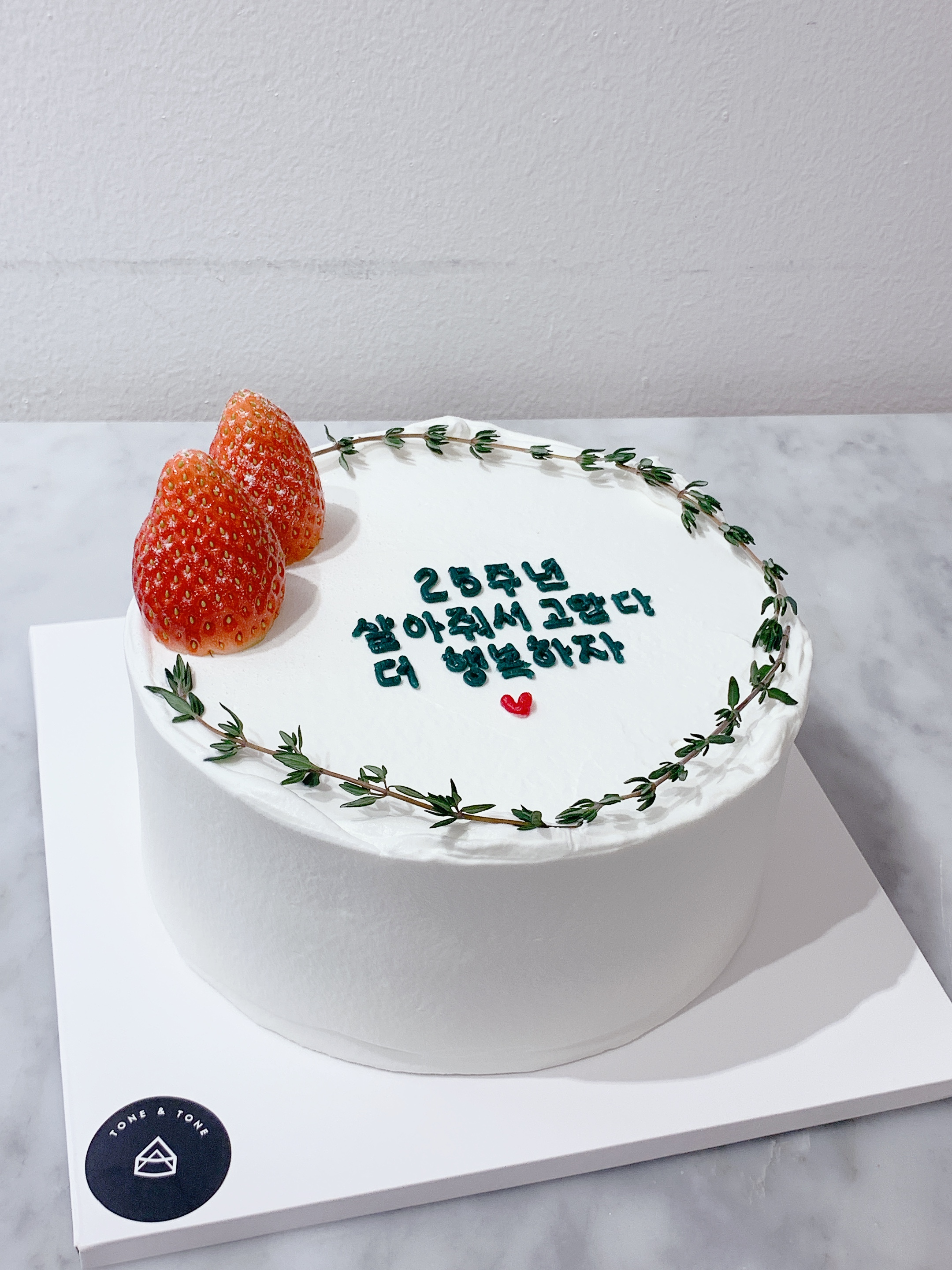 톤앤톤케이크