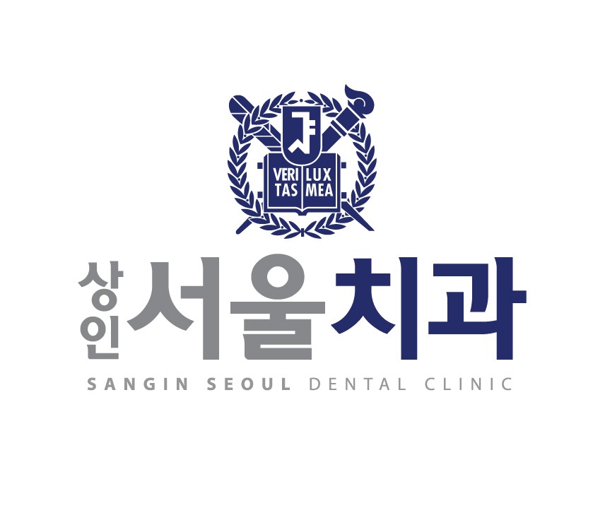 상인서울치과의원