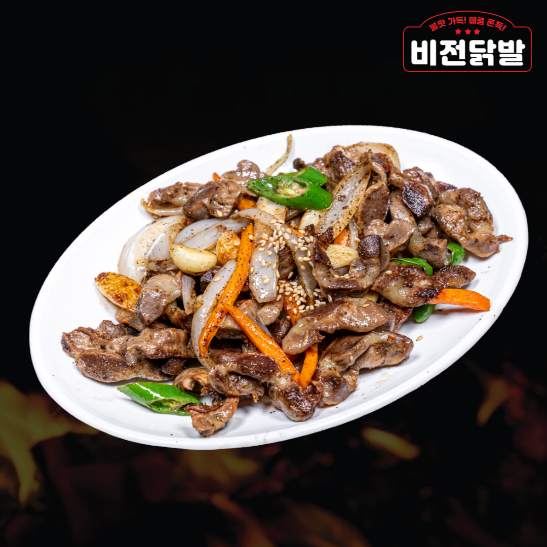 비전닭발 평택소사벌 본점