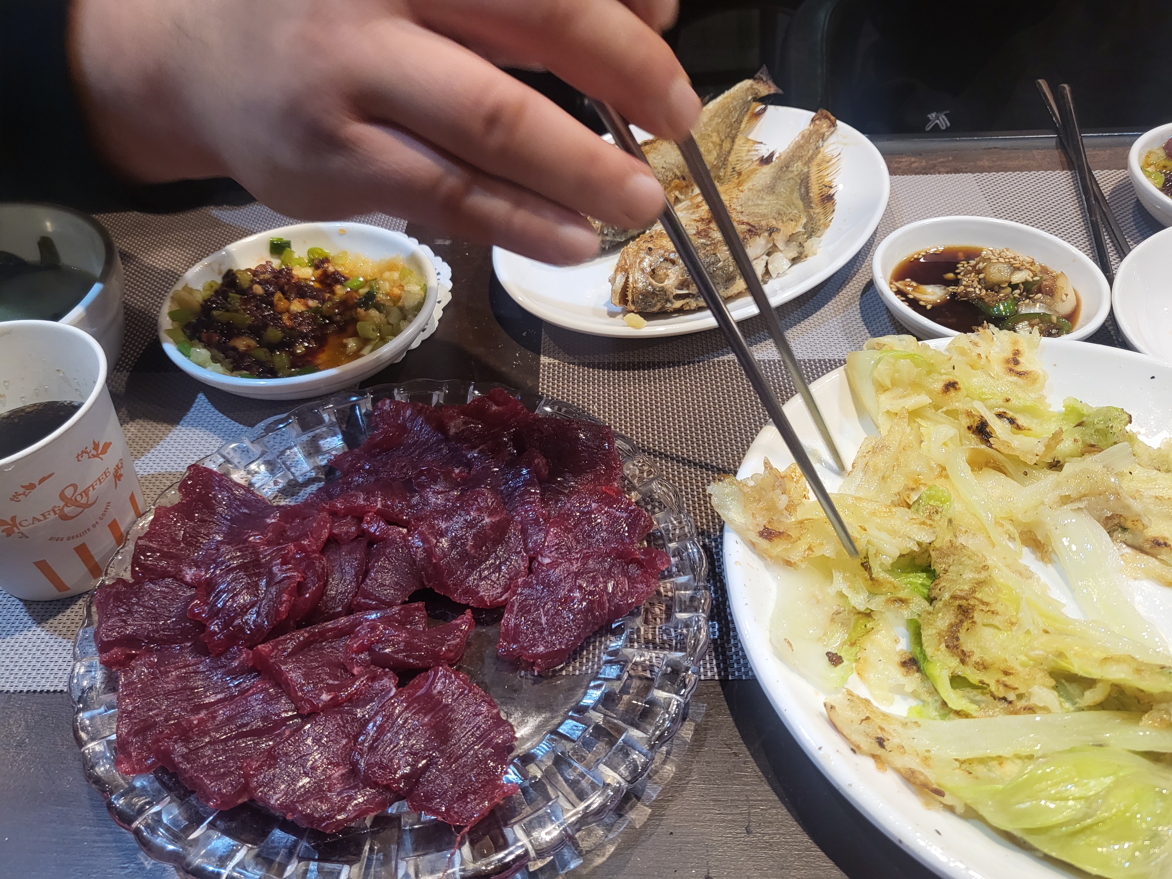 꽃님생고기