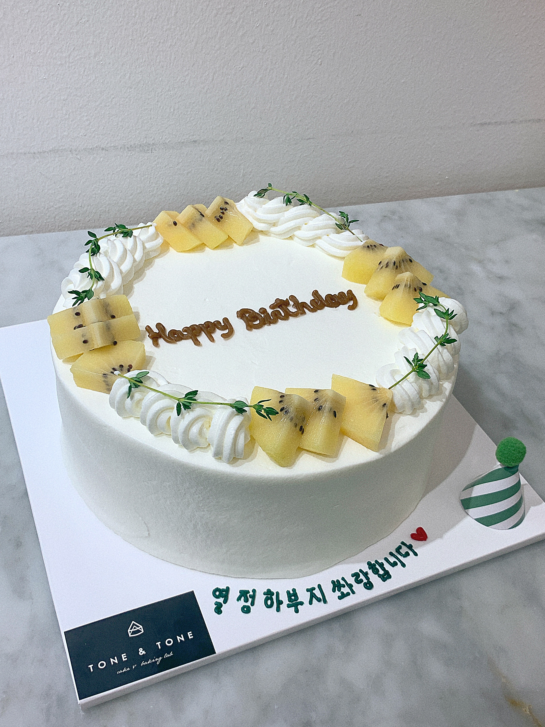 톤앤톤케이크