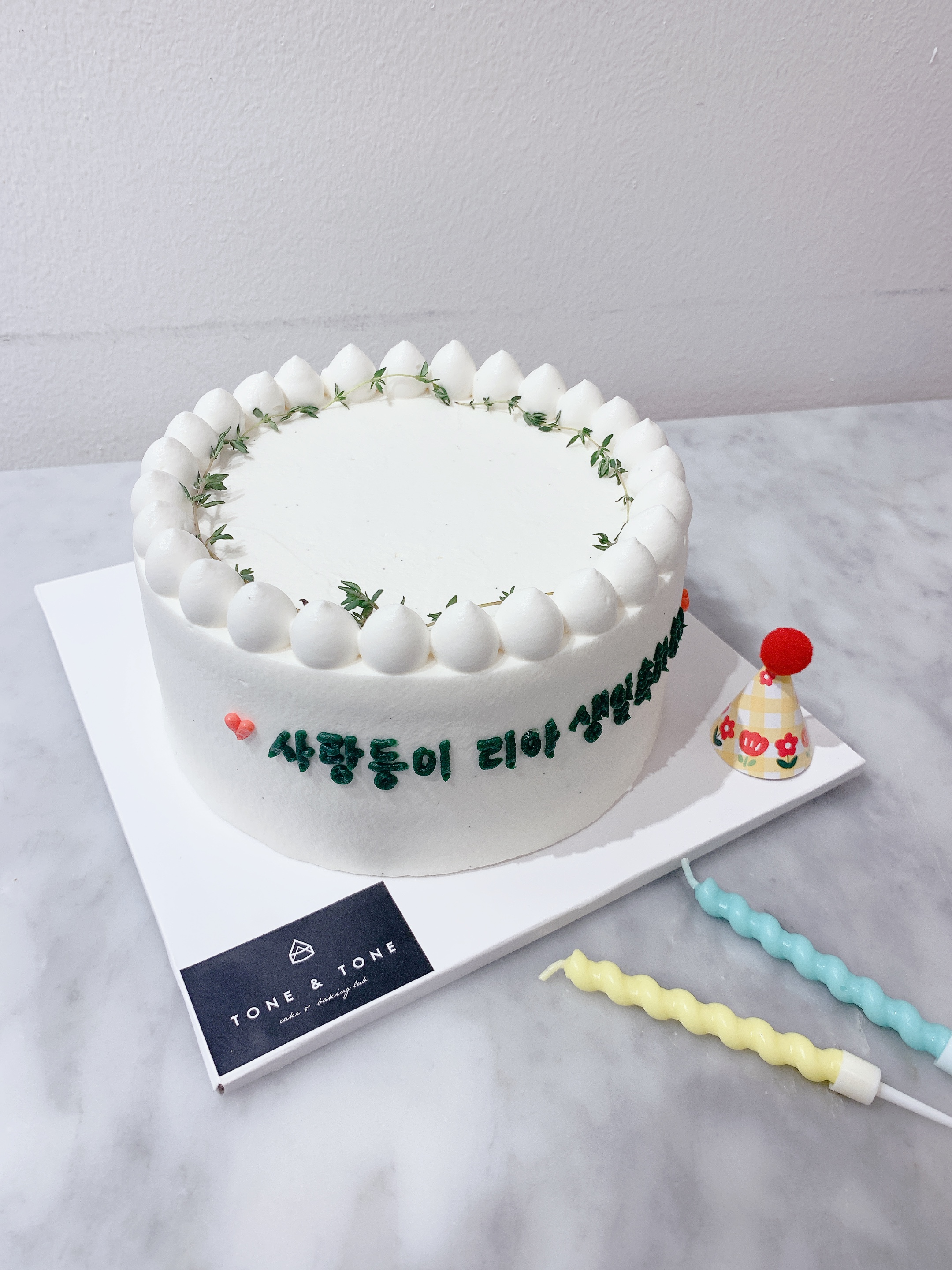 톤앤톤케이크