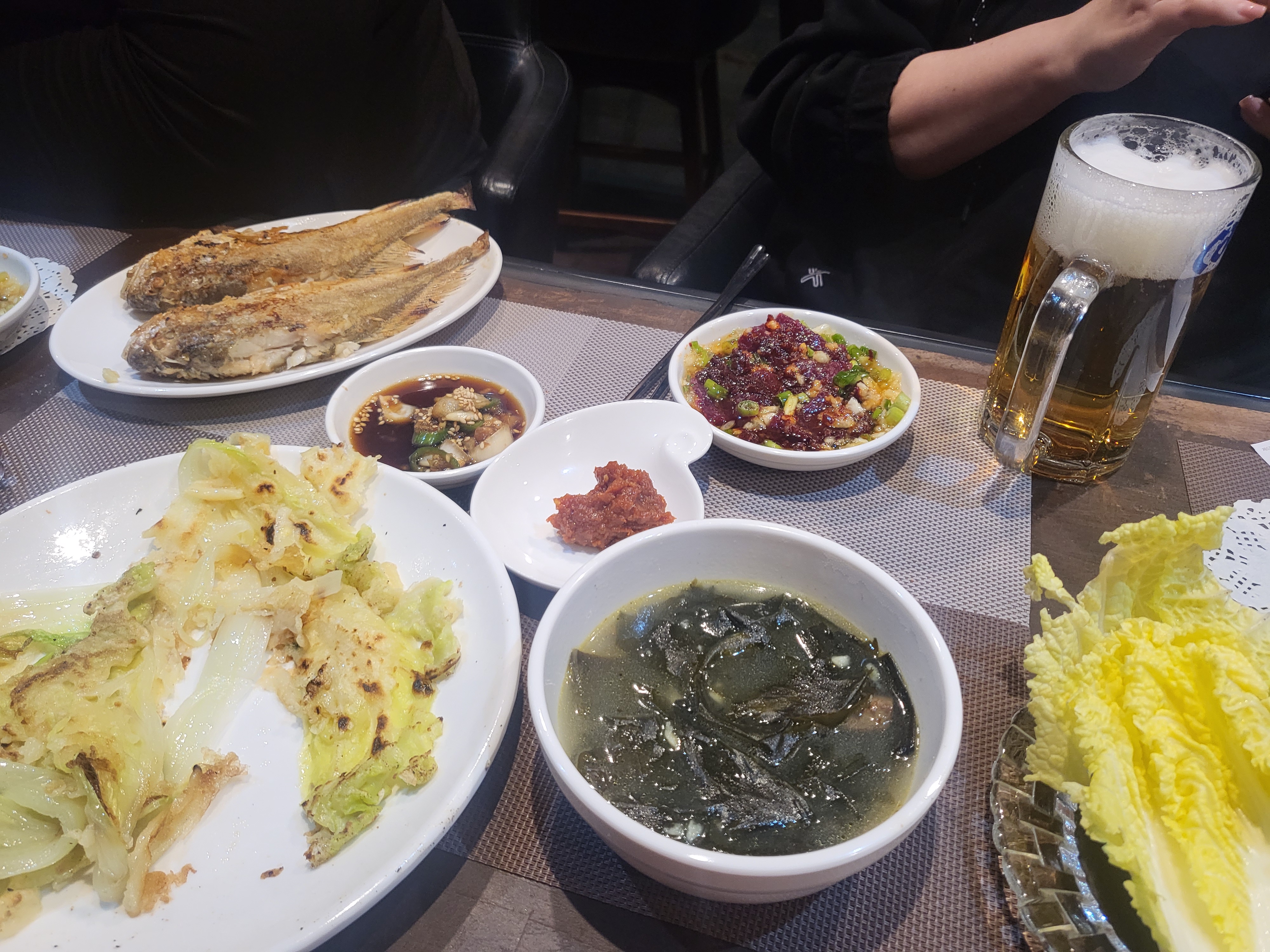 꽃님생고기