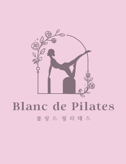 블랑드필라테스 파주운정점