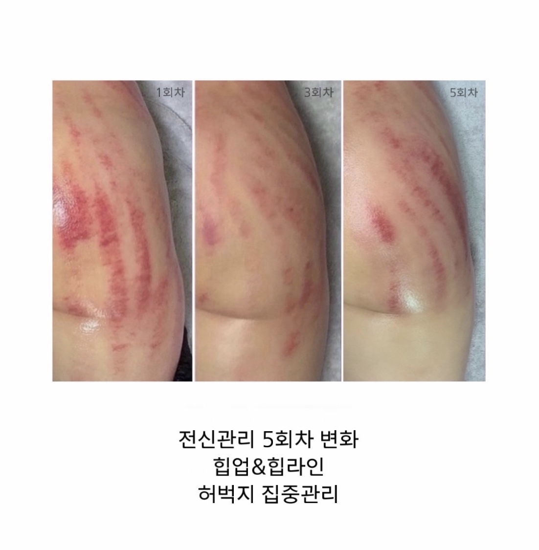 더리얼코 photo 5
